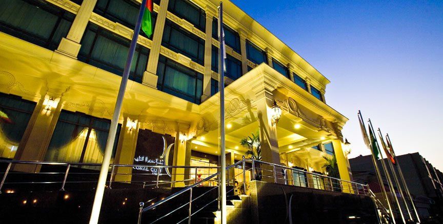 Ramada Riyadh Hotel Exterior photo